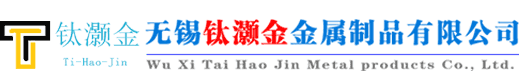 304不锈钢复合板,304复合板,316L，2205,1+4 1+5 2+6 2+8 
 2+10 现货 材质齐全，规格齐全_支持账期